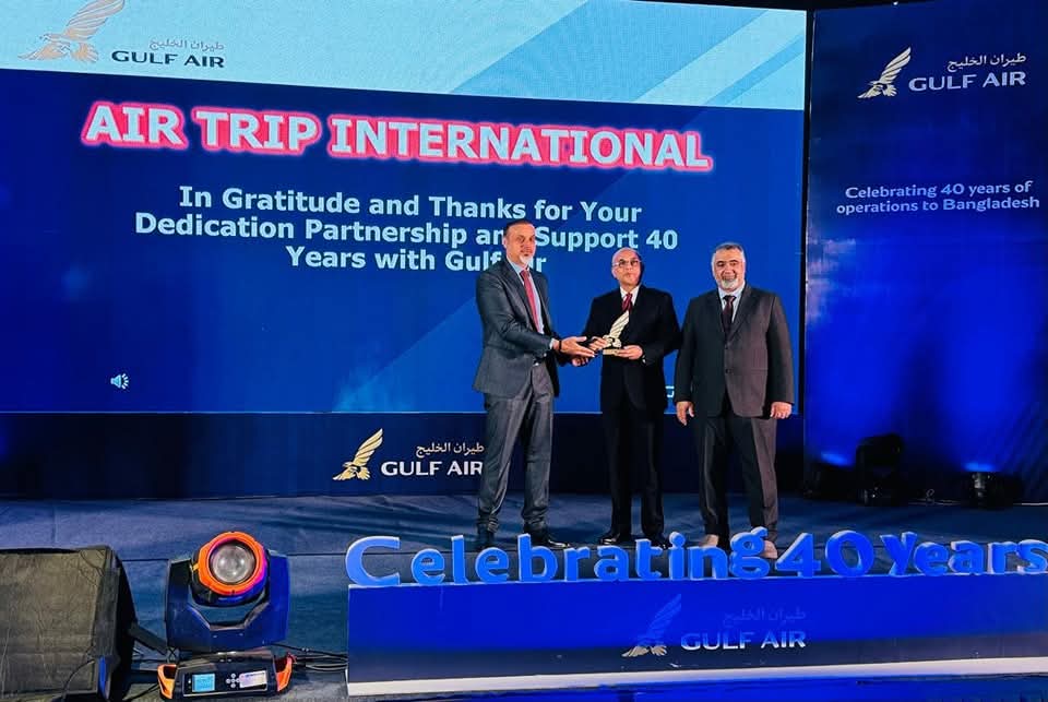 Our Chairman Md Abul Khair received top agent award from Gulf Air